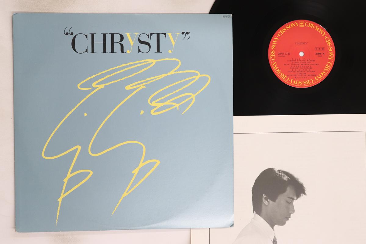 LP Пластинка CHRISTY - Chrysty 28AH1787PROMO CBS SONY 1984 Япония Японский Поп/Рок Б/У
LP Пластинка CHRISTY - Chrysty 28AH1787PROMO CBS SONY 1984 Япония Японский Поп/Рок Б/У
