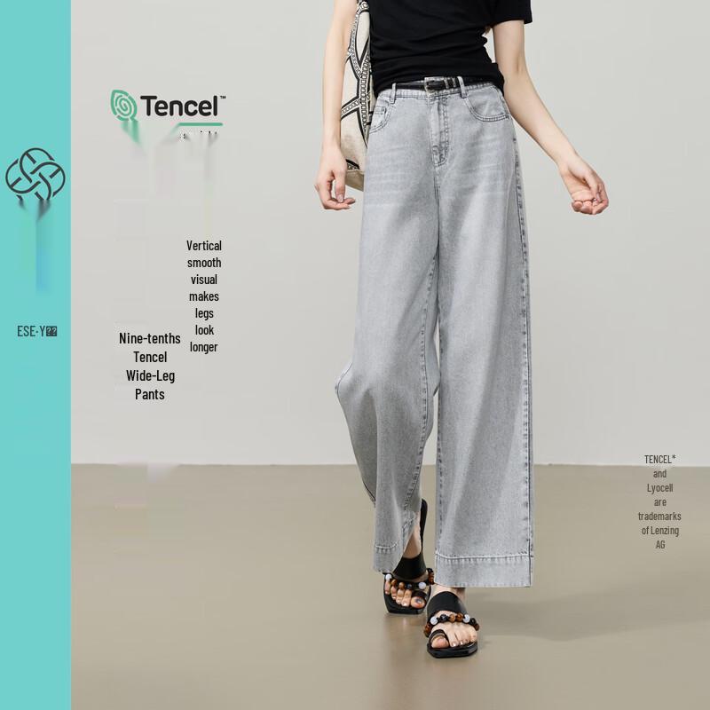 ESE-Y Women s Tencel Blend Lightweight Straight-Leg Ankle Jeans 29
ESE-Y Women s Tencel Blend Lightweight Straight-Leg Ankle Jeans 29