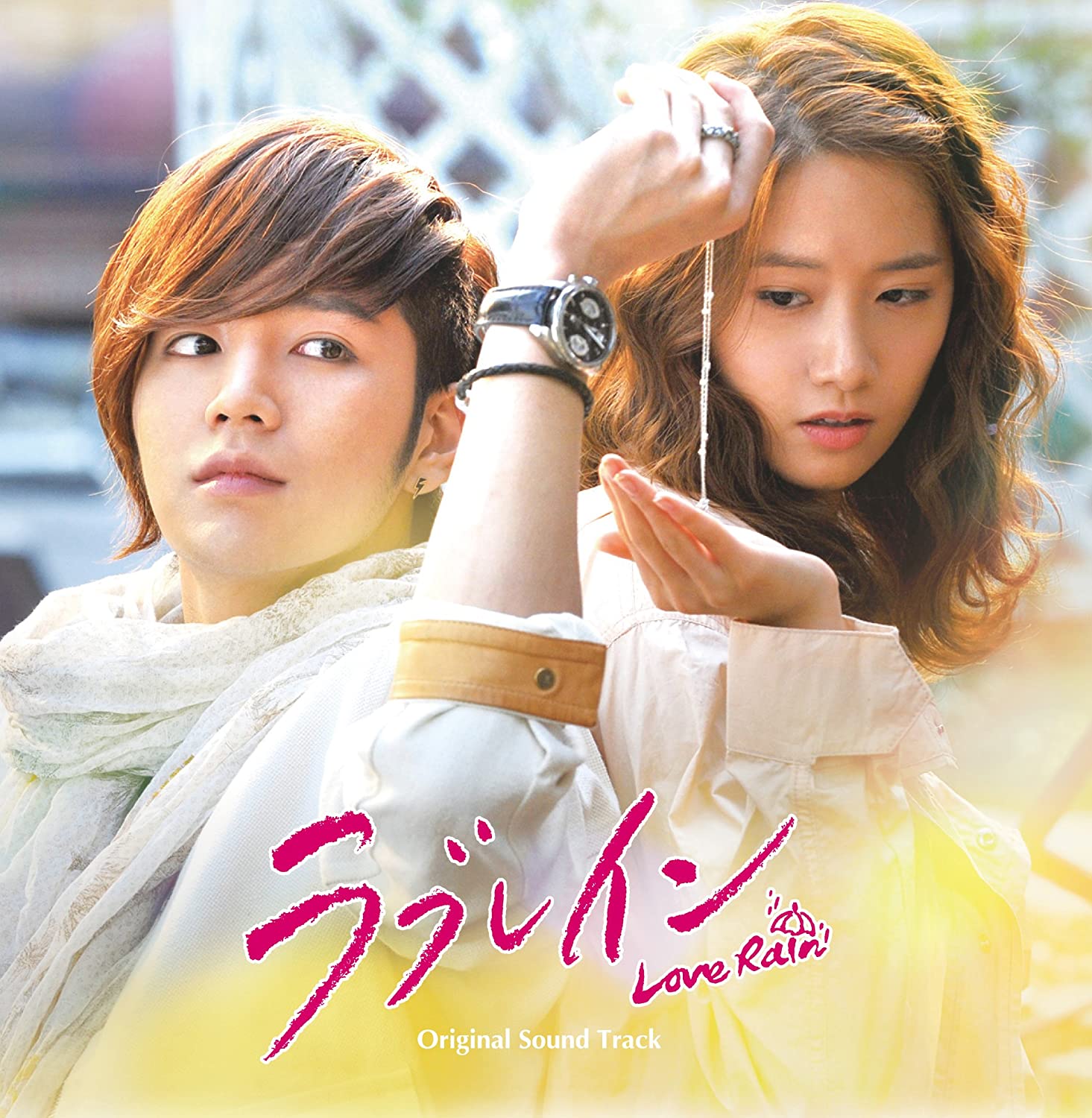 CD VARIOUS - Love Rain Original Soundtrack PCCA03665 Japan ObiSoundtracks & Musicals Used
CD VARIOUS - Love Rain Original Soundtrack PCCA03665 Japan ObiSoundtracks & Musicals Used
