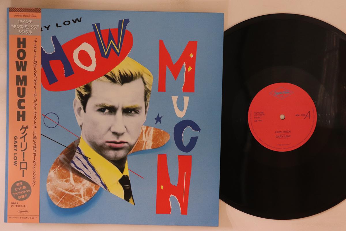 12inch Record GARY LOW - How Much C12Y0180 Savoir Faire Re 1986 Japan Obi Dance & Electronica Used
12inch Record GARY LOW - How Much C12Y0180 Savoir Faire Re 1986 Japan Obi Dance & Electronica Used