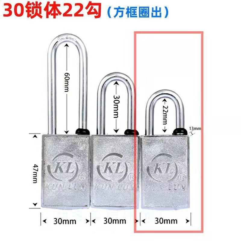 Магнитный замок навесной замок магнитно-индукционный парольный замок магнитная полоса антиблокировочный замок с защитой от ржавчины и дождя
Магнитный замок навесной замок магнитно-индукционный парольный замок магнитная полоса антиблокировочный замок с защитой от ржавчины и дождя