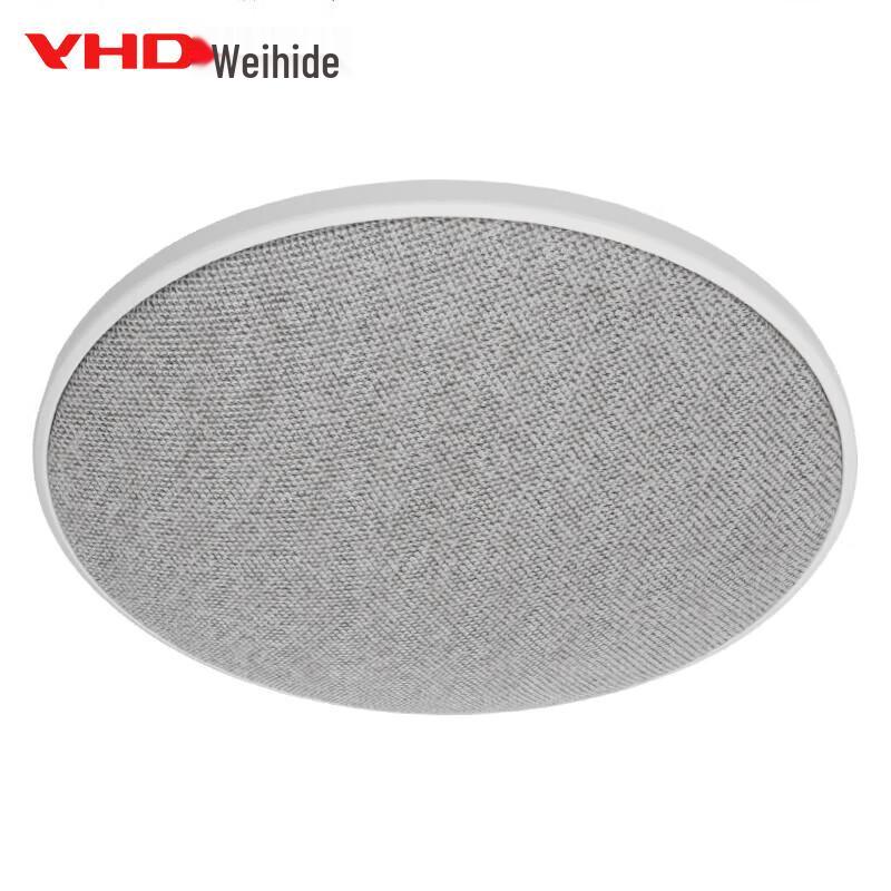 VHD Digital Array Microphone M700
VHD Digital Array Microphone M700