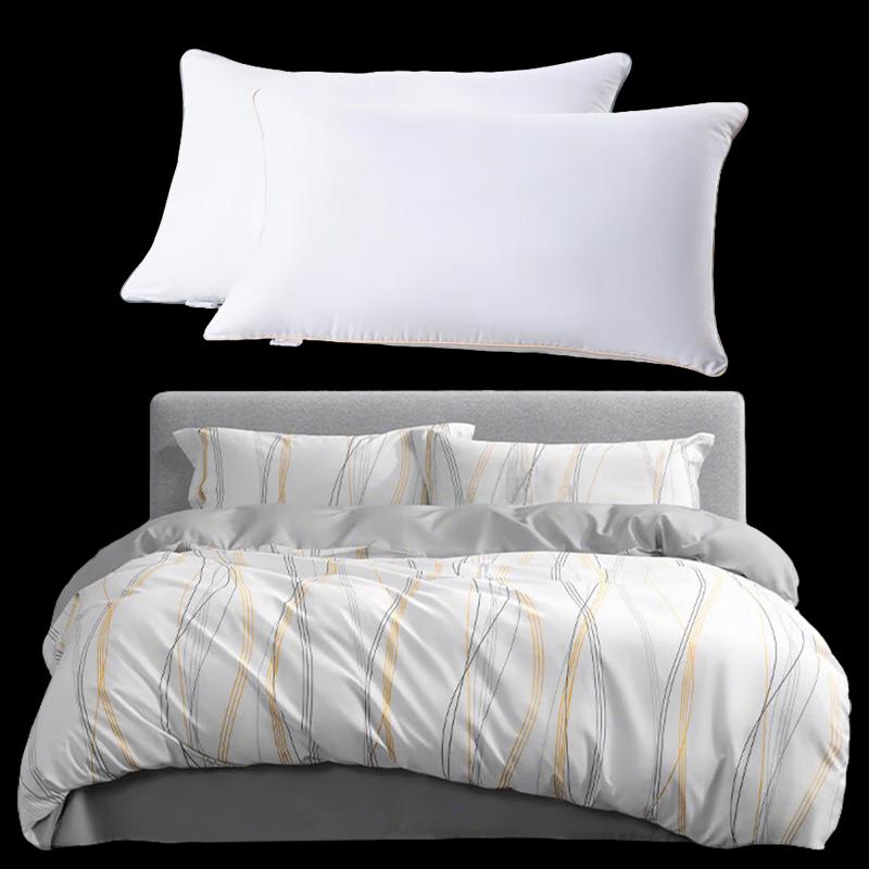 Mercury Home Textiles Printed Brushed Bedding Set with Anti-bacterial Pillows
Mercury Home Textiles Printed Brushed Bedding Set with Anti-bacterial Pillows