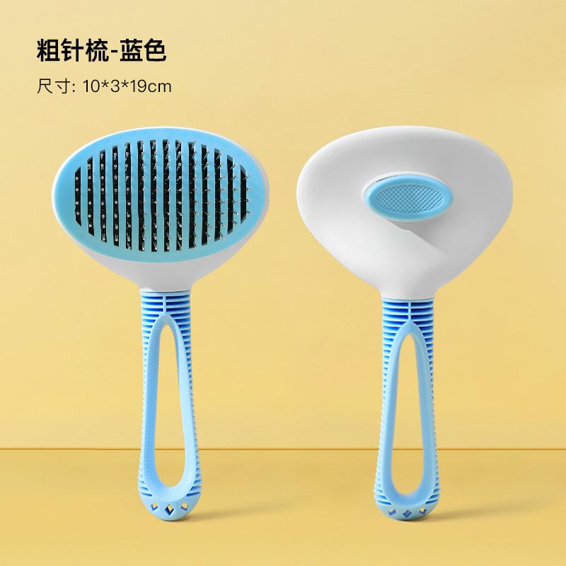 Self-Cleaning Pet Grooming Brush for Cats & Dogs, Shedding Comb with Fine/Coarse Pins Self-Cleaning Pet Comb
Self-Cleaning Pet Grooming Brush for Cats & Dogs, Shedding Comb with Fine/Coarse Pins Self-Cleaning Pet Comb