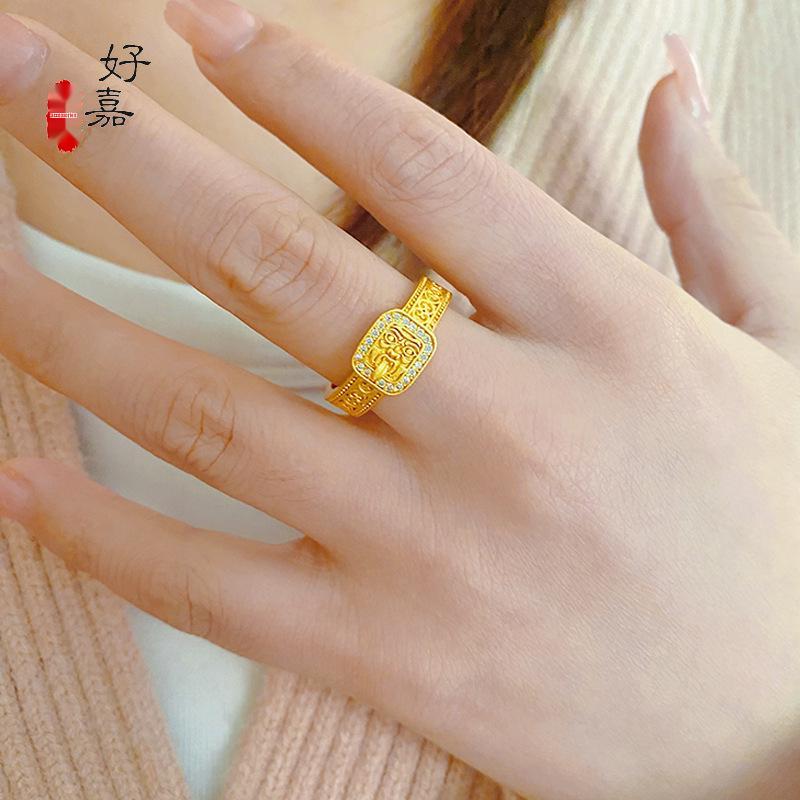 Gold-Plated Zha Ji La Mu Diamond Couple Rings: Open Design, Unisex, Elegant Luxury Jewelry Gift Adjustable Open Design
Gold-Plated Zha Ji La Mu Diamond Couple Rings: Open Design, Unisex, Elegant Luxury Jewelry Gift Adjustable Open Design