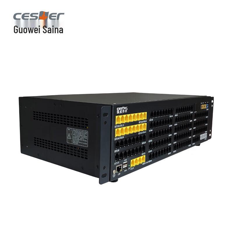 CESLLER WS824(9)i Plus-2 PBX Telephone System (CN version)
CESLLER WS824(9)i Plus-2 PBX Telephone System (CN version)