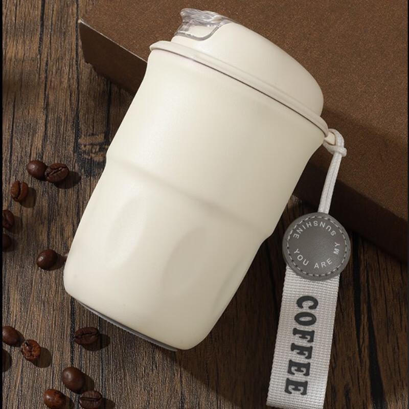 ZISIZ Portable Lanyard Stainless Steel Insulated Coffee Mug
ZISIZ Portable Lanyard Stainless Steel Insulated Coffee Mug