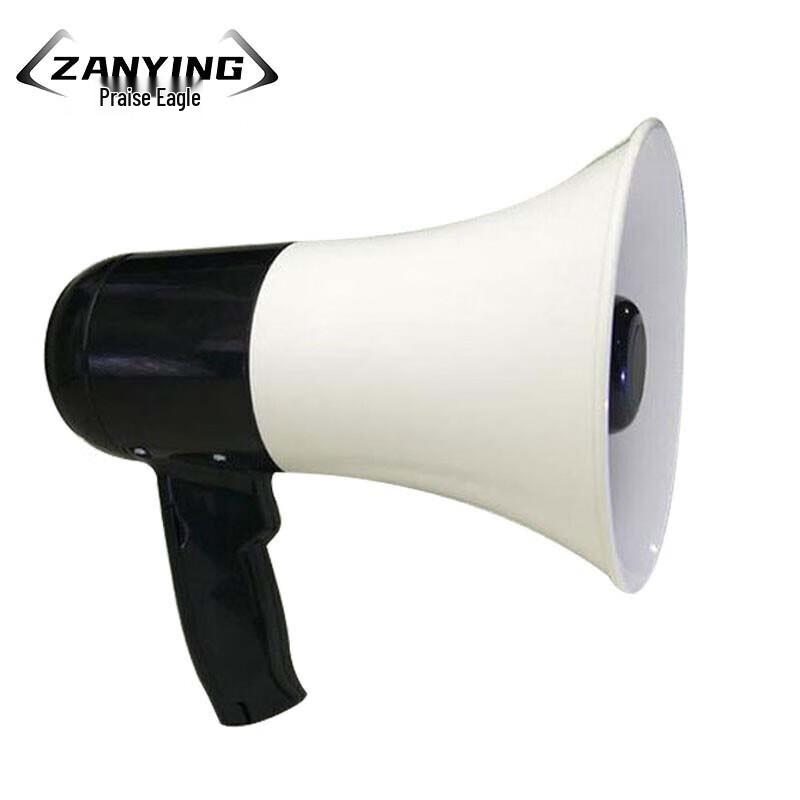 Zanying Handheld Rechargeable Megaphone with USB
Zanying Handheld Rechargeable Megaphone with USB