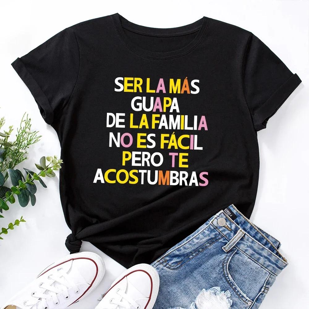 Trendy Shortsleeved Girls Are Girls Forest Witch Print Sports Round Neck Tshirt Spring and Summer Shortsleeved Tshirt Top S
Trendy Shortsleeved Girls Are Girls Forest Witch Print Sports Round Neck Tshirt Spring and Summer Shortsleeved Tshirt Top S