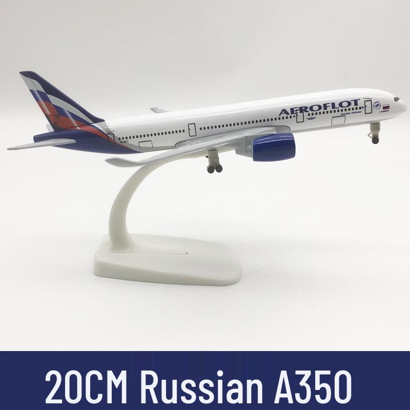 20CM Russia 350 Alloy Airplane Model with Landing Gear - Inquiries Welcome
20CM Russia 350 Alloy Airplane Model with Landing Gear - Inquiries Welcome
