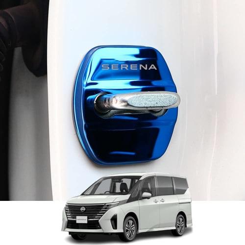 Крышка дверного замка Kakash из нержавеющей стали для Nissan, защитная крышка пряжки, нержавеющая защелка, молдинг для салона, нержавеющая сталь для стайлинга автомобилей, Exte
Крышка дверного замка Kakash из нержавеющей стали для Nissan, защитная крышка пряжки, нержавеющая защелка, молдинг для салона, нержавеющая сталь для стайлинга автомобилей, Exte