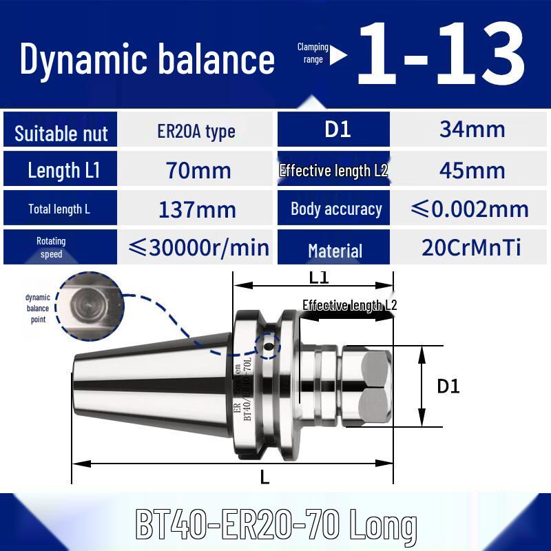 Aokewen BT40-ER16-150 CNC Dynamic Balance Tool Holder
Aokewen BT40-ER16-150 CNC Dynamic Balance Tool Holder