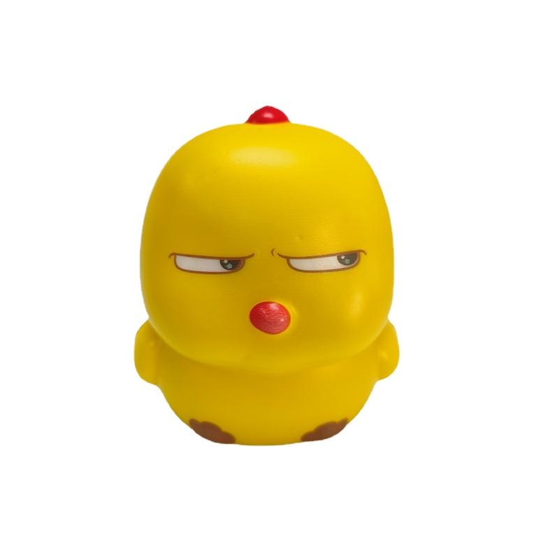 Милая маленькая желтая курица, игрушка-антистресс, ПУ игрушка для снятия давления для детей, Идеально подходит для праздничных подарков жёлтый
Милая маленькая желтая курица, игрушка-антистресс, ПУ игрушка для снятия давления для детей, Идеально подходит для праздничных подарков жёлтый