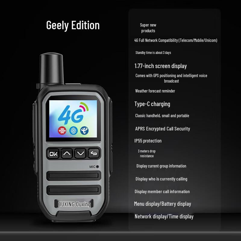 OUXING Nationwide 4G Public Network Walkie-Talkie (CN version)
OUXING Nationwide 4G Public Network Walkie-Talkie (CN version)