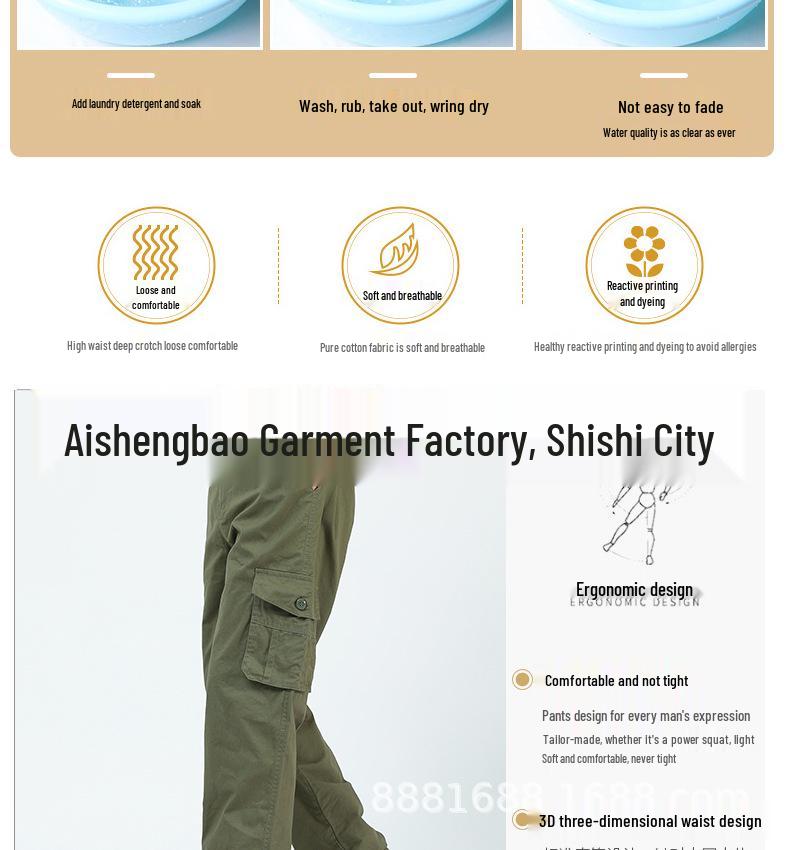 Men s Casual Dad Style Pants - Spring/Autumn Loose Fit, Plus Size 4XL темно-сірий
Men s Casual Dad Style Pants - Spring/Autumn Loose Fit, Plus Size 4XL темно-сірий
