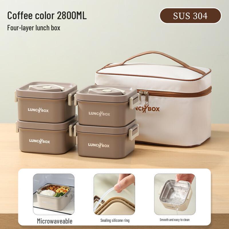 Ruhan 316 Stainless Steel Lunch Box Set with Insulated Bag
Ruhan 316 Stainless Steel Lunch Box Set with Insulated Bag