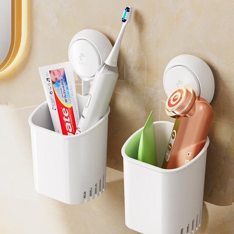 Taili Suction Cup Toothbrush Holder & Cup Set
Taili Suction Cup Toothbrush Holder & Cup Set