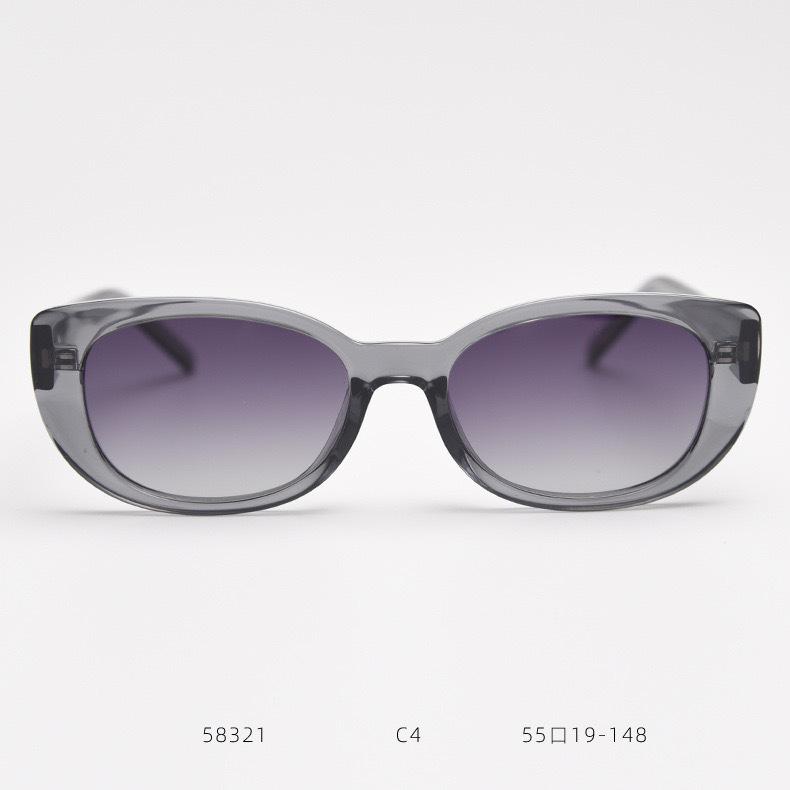 2026 Stylish Cat Eye TR90 Polarized Sunglasses for Men & Women - Trendy, Personalized, High-End Feel
2026 Stylish Cat Eye TR90 Polarized Sunglasses for Men & Women - Trendy, Personalized, High-End Feel