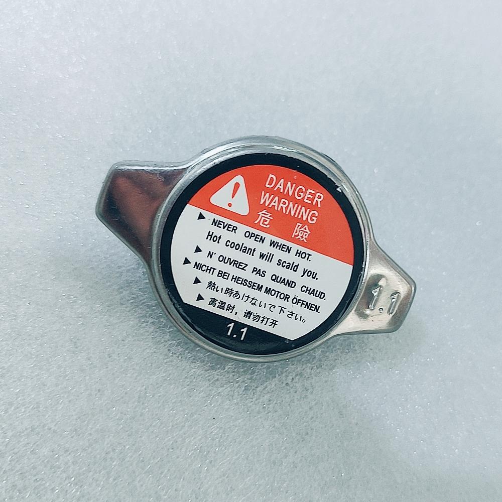 New Radiator Cap For Toyota Tundra Yaris Sienna Sequoia Highlander Camry 16401-31480
New Radiator Cap For Toyota Tundra Yaris Sienna Sequoia Highlander Camry 16401-31480