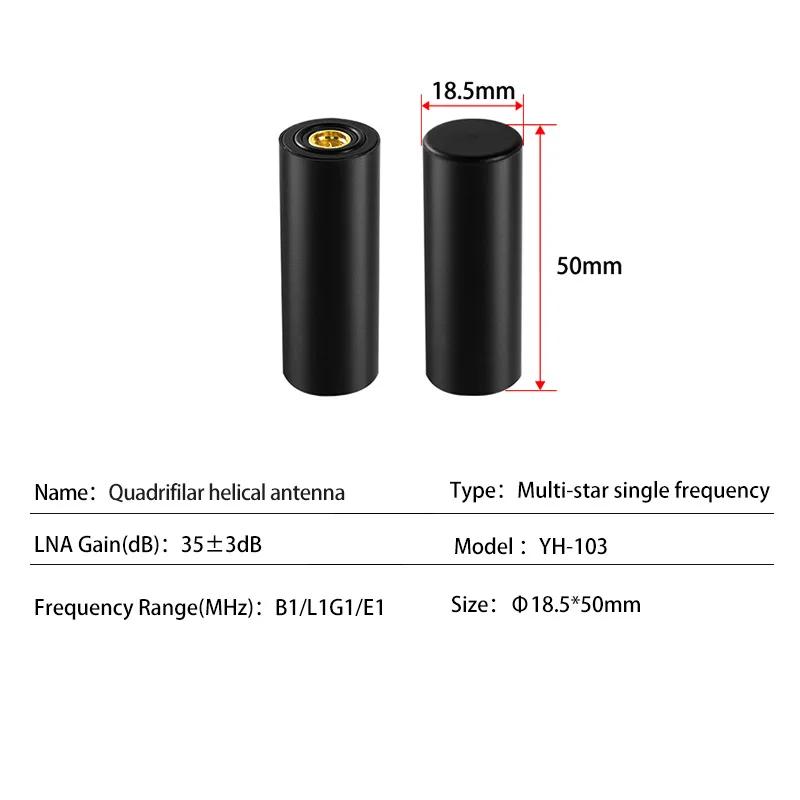 Високоточна RTK GNSS Антена Helix Positioning Багаточастотна GNSS система BDS GPS GLONASS Galileo Для БПЛА Для плати UM980 YH-103
Високоточна RTK GNSS Антена Helix Positioning Багаточастотна GNSS система BDS GPS GLONASS Galileo Для БПЛА Для плати UM980 YH-103