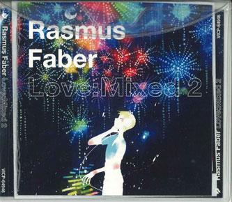 CD RASMUS FABER - Love : Mixed 2 VICP64946PROMO VICTOR Japan Dance & Electronica Used
CD RASMUS FABER - Love : Mixed 2 VICP64946PROMO VICTOR Japan Dance & Electronica Used