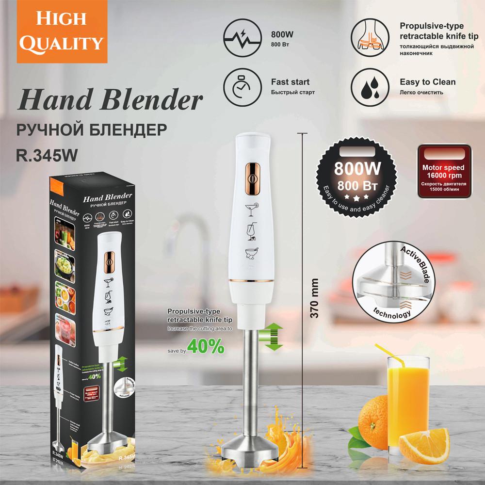 800W Multi Functional Household Food Processing Auxiliary Tools Handheld Semi Automatic Cooking Stick Blender
800W Multi Functional Household Food Processing Auxiliary Tools Handheld Semi Automatic Cooking Stick Blender