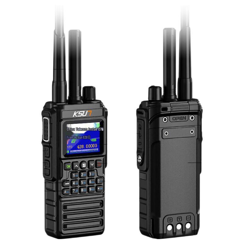 KSUN CT88 Dual-Band UV Walkie-Talkie (CN version)
KSUN CT88 Dual-Band UV Walkie-Talkie (CN version)