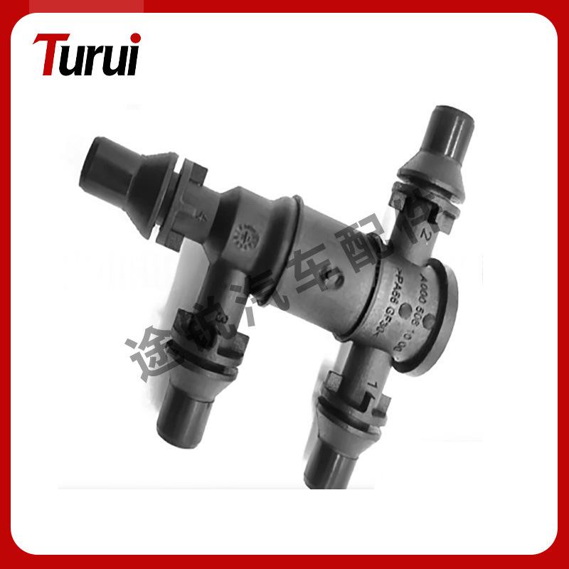 Auxiliary Water Tank Shut-off Valve for Mercedes-Benz C/E-Class/GLC Neutral
Auxiliary Water Tank Shut-off Valve for Mercedes-Benz C/E-Class/GLC Neutral