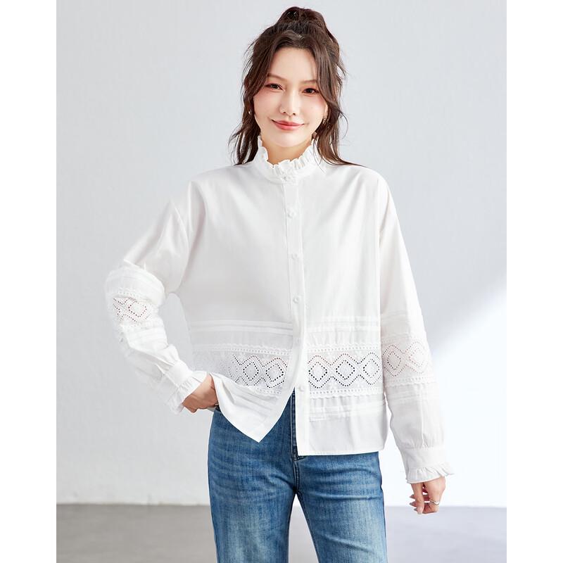 TERRE BLEUE Women s Lace-Patch Casual Shirt L
TERRE BLEUE Women s Lace-Patch Casual Shirt L