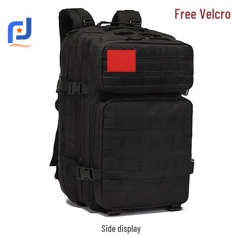 Outdoor Tactical Camouflage Backpack
Outdoor Tactical Camouflage Backpack