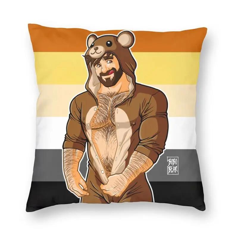 Sexy Gay Bear Adam Bobo Bear Cushion Cover 40x40 Decoration 3D Printing Pride Muscle Man Lgbt Art Throw Pillow for Living Room 40x40cm 16x16in
Sexy Gay Bear Adam Bobo Bear Cushion Cover 40x40 Decoration 3D Printing Pride Muscle Man Lgbt Art Throw Pillow for Living Room 40x40cm 16x16in