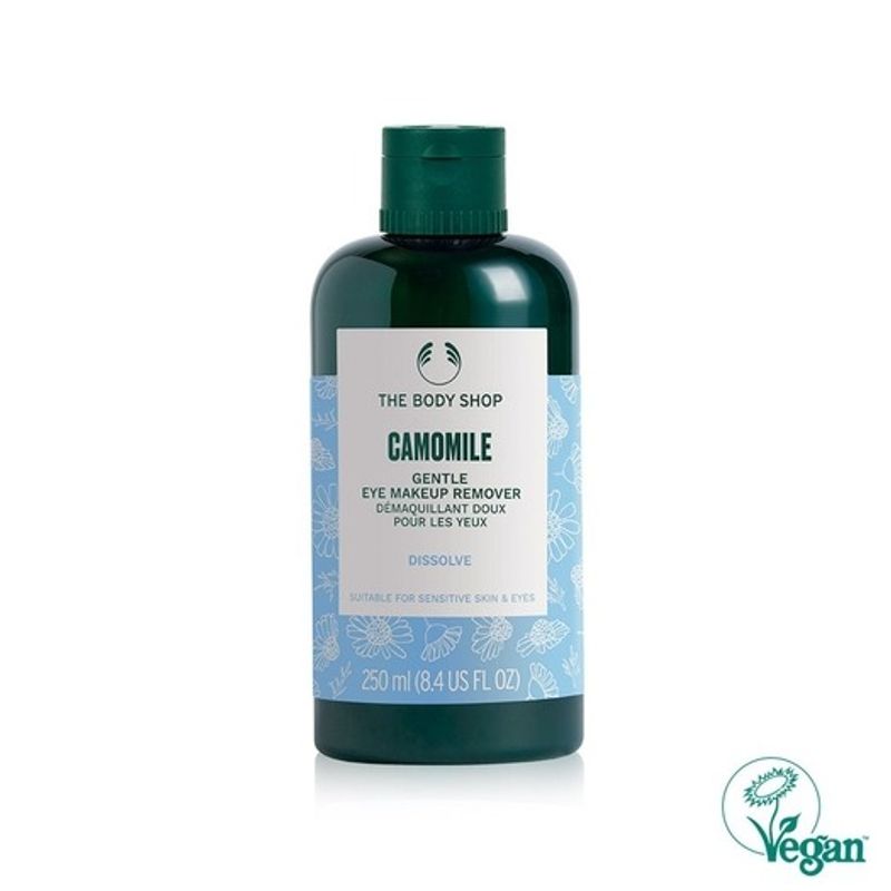 Chamomile Gentle Eye Makeup Remover (27766)
Chamomile Gentle Eye Makeup Remover (27766)