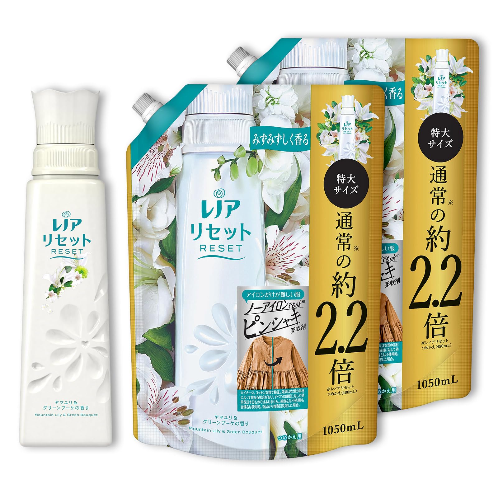 Lenor Reset Ткань Горная Лилия Зеленый Букет 570 мл 2 Сменных Пакета Смягчитель, и Аромат, + 1,050 мл (Оптовая закупка)
Lenor Reset Ткань Горная Лилия Зеленый Букет 570 мл 2 Сменных Пакета Смягчитель, и Аромат, + 1,050 мл (Оптовая закупка)