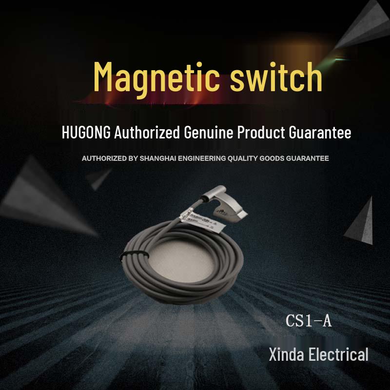 Huguang CS1-A Magnetic Proximity Switch, Normally Open (5-220V) Inductive Sensor
Huguang CS1-A Magnetic Proximity Switch, Normally Open (5-220V) Inductive Sensor