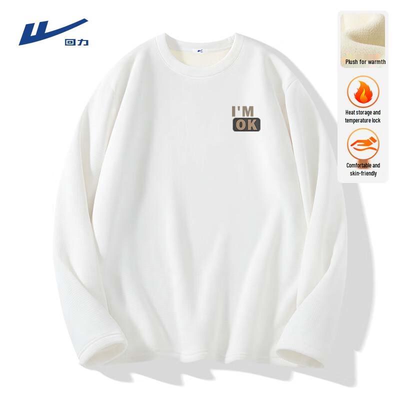 Warrior Men s Fleece-Lined Thermal Long-Sleeve T-Shirt 3XL
Warrior Men s Fleece-Lined Thermal Long-Sleeve T-Shirt 3XL