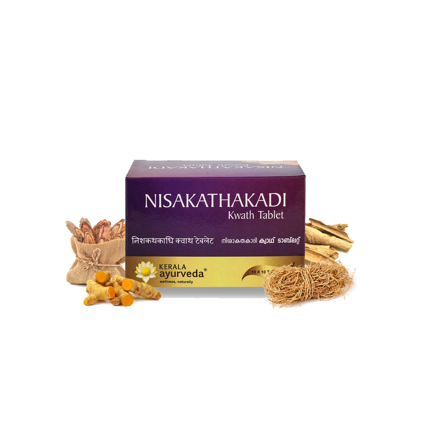 Kerala Ayurveda Nisakathakadi Kwath Tablets 100 Count Herbal Metabolism Support And Daily Wellness Supplement
Kerala Ayurveda Nisakathakadi Kwath Tablets 100 Count Herbal Metabolism Support And Daily Wellness Supplement