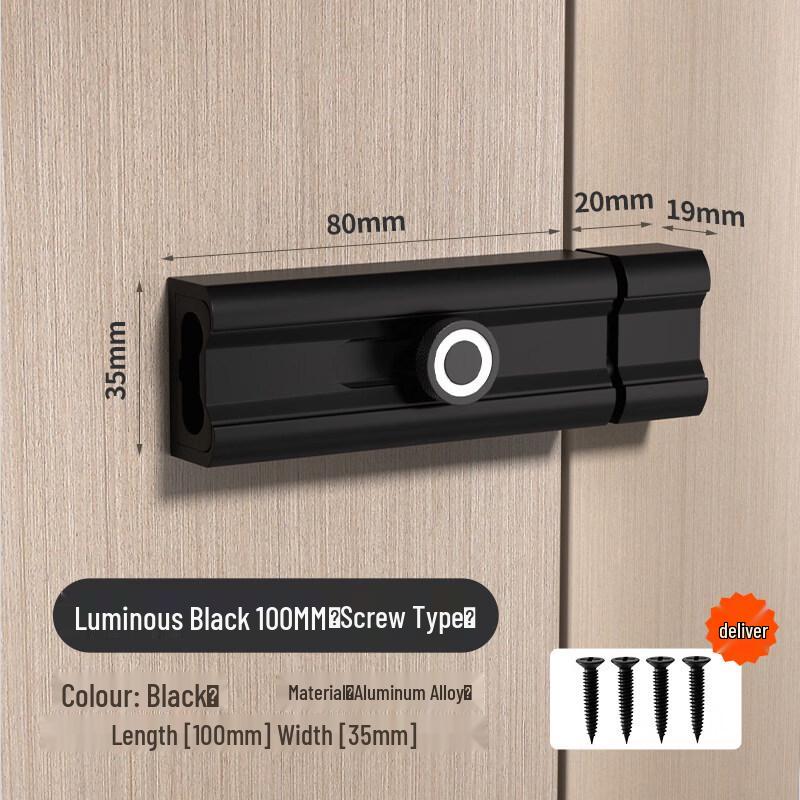 Punch-Free Aluminum Security Door Bolt
Punch-Free Aluminum Security Door Bolt