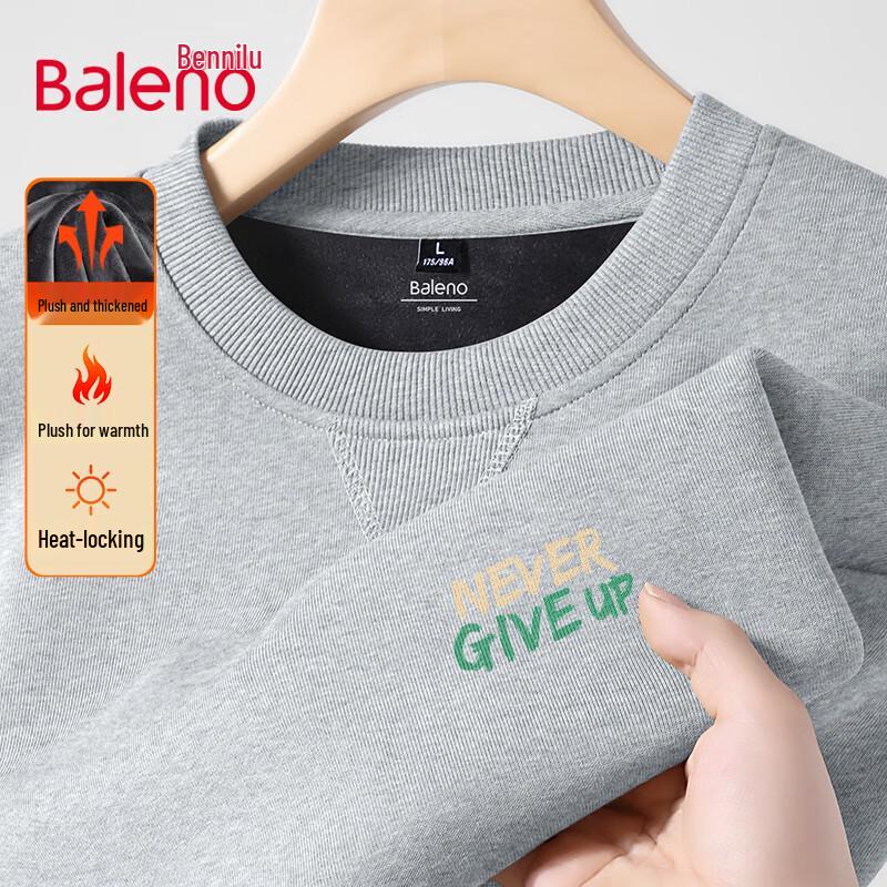 Baleno Men s Casual Crewneck Sweatshirt XL
Baleno Men s Casual Crewneck Sweatshirt XL