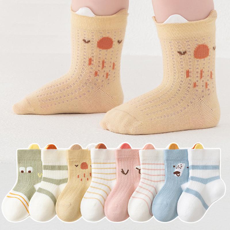 4 Pairs Baby Socks Cartoon Cool Summer Breathable Children s Socks Mesh Cotton Socks For Newborns XS(6-12M)
4 Pairs Baby Socks Cartoon Cool Summer Breathable Children s Socks Mesh Cotton Socks For Newborns XS(6-12M)
