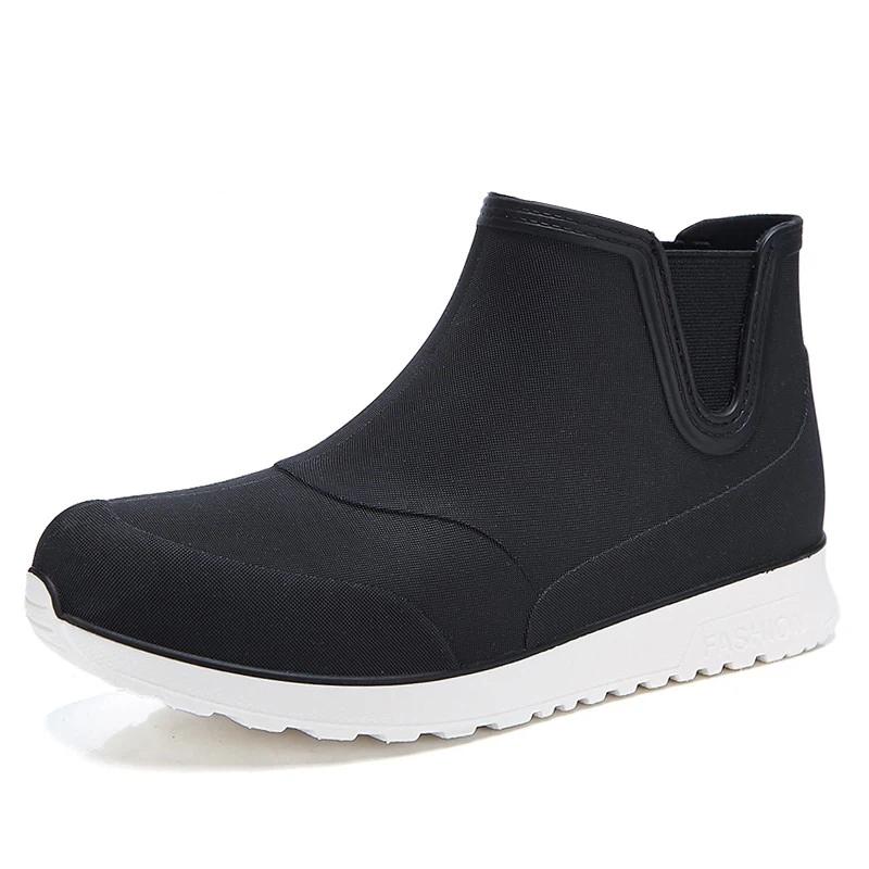 Women s Ankle Rain Boots Waterproof Chelsea Style Non-Slip Platform Sole Lightweight Short Rain Shoes For Daily Outdoor 36 чёрный
Women s Ankle Rain Boots Waterproof Chelsea Style Non-Slip Platform Sole Lightweight Short Rain Shoes For Daily Outdoor 36 чёрный