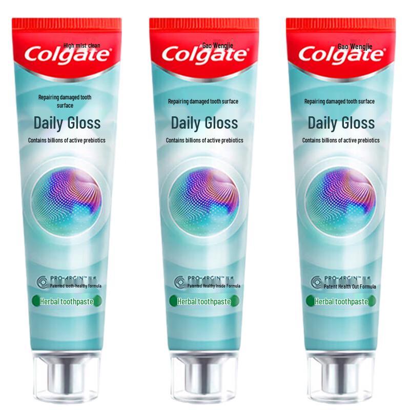 Colgate Daily Radiance Healthy Teeth Repair Toothpaste
Colgate Daily Radiance Healthy Teeth Repair Toothpaste