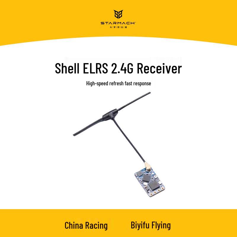 STARMACH ELRS 2.4G NANO FPV Receiver (CN version)
STARMACH ELRS 2.4G NANO FPV Receiver (CN version)