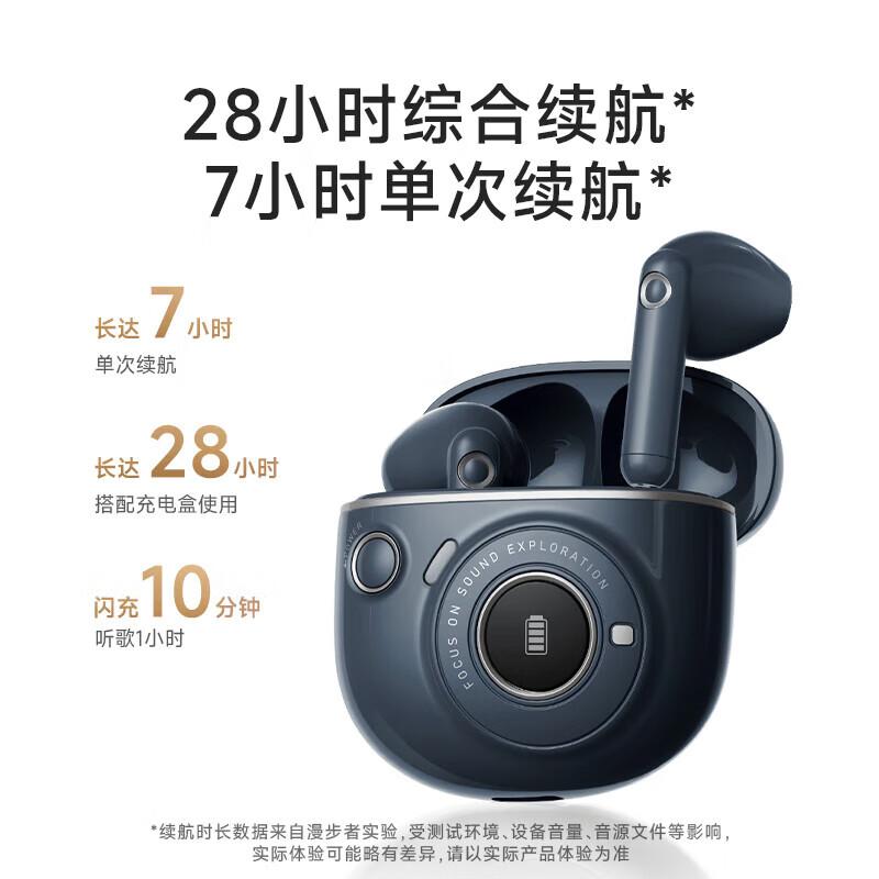 EDIFIER TO-U3 Plus True Wireless Half-In-Ear Bluetooth Earbuds
EDIFIER TO-U3 Plus True Wireless Half-In-Ear Bluetooth Earbuds