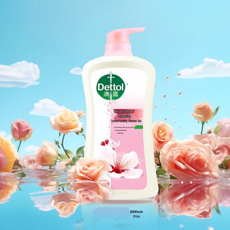 Dettol Healthy Shower Gel
Dettol Healthy Shower Gel
