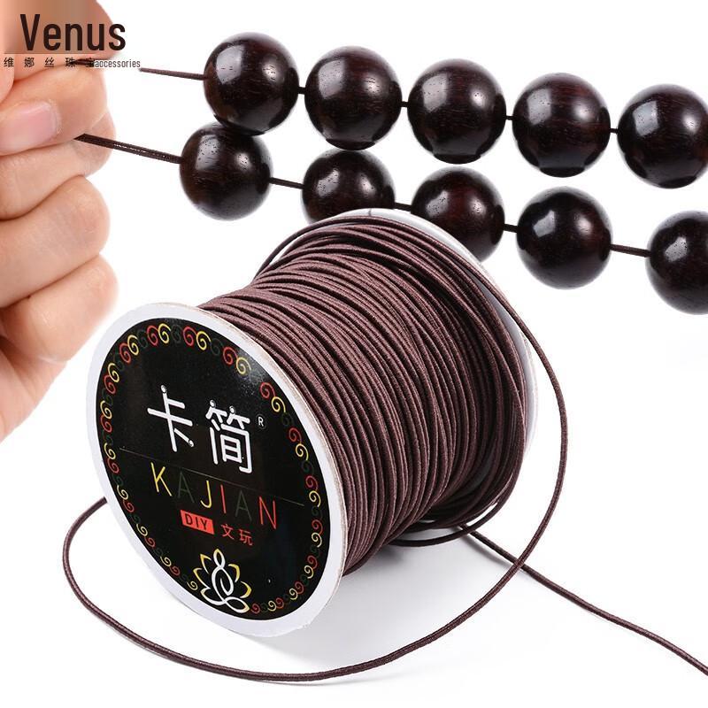 Вэньвань Эластичная нить для изготовления кристальных браслетов и бусин Будды своими руками 1.2mm/~45m
Вэньвань Эластичная нить для изготовления кристальных браслетов и бусин Будды своими руками 1.2mm/~45m