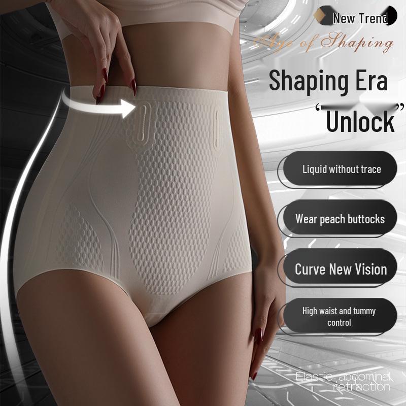 Paclitaxel Antibacterial High Waist Tummy Control Seamless Panties, Women s Anti-Roll Hip Lifting Shapewear XL (55-65 kg)
Paclitaxel Antibacterial High Waist Tummy Control Seamless Panties, Women s Anti-Roll Hip Lifting Shapewear XL (55-65 kg)