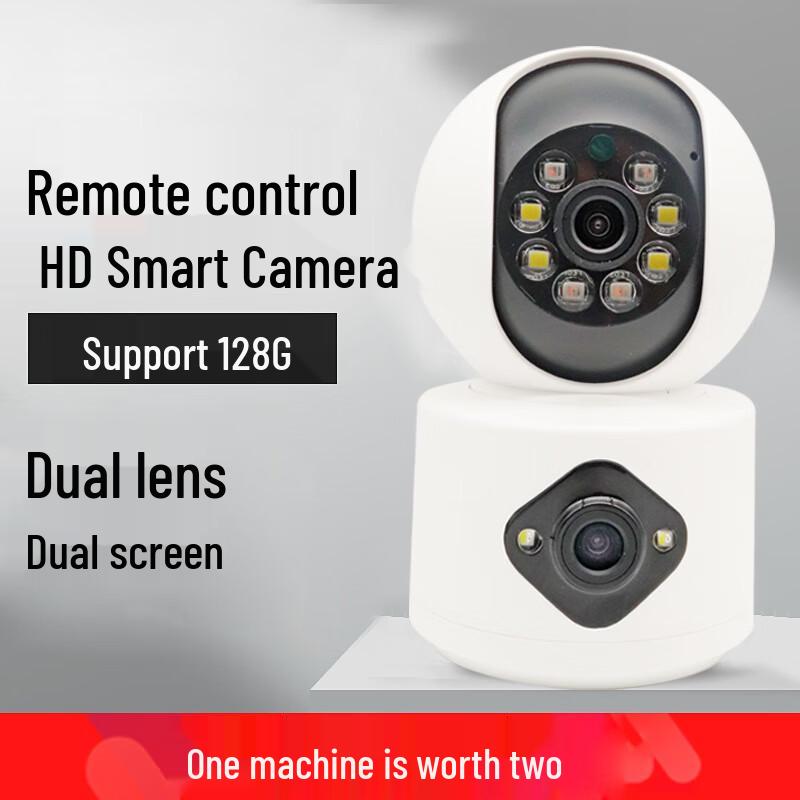 Fufan Dual-Lens WiFi Home Security Camera
Fufan Dual-Lens WiFi Home Security Camera