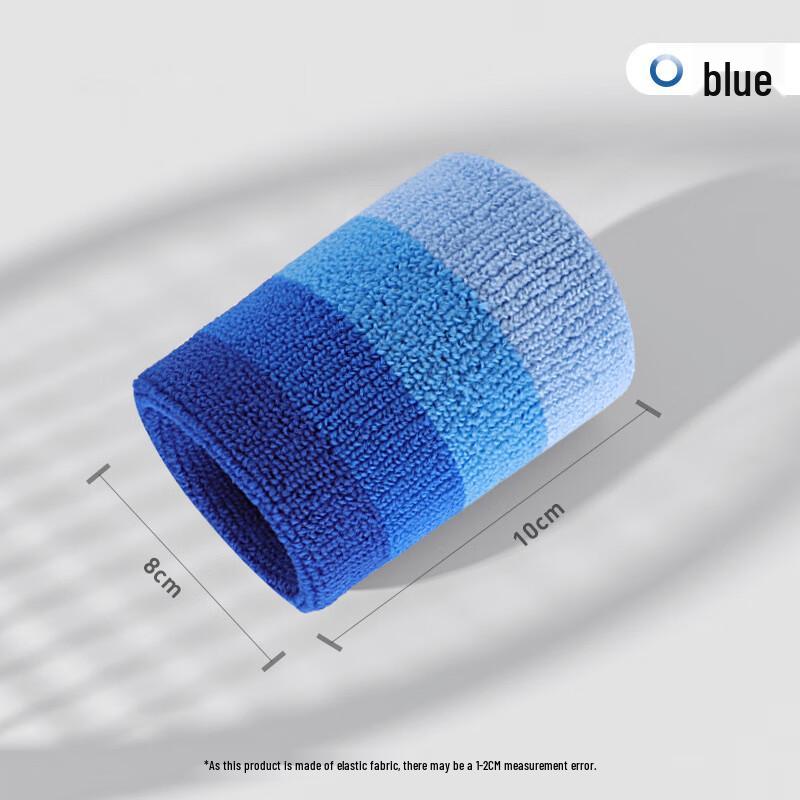 Yuanzu Gradient Sports Towel Wristbands (3-Pack)
Yuanzu Gradient Sports Towel Wristbands (3-Pack)