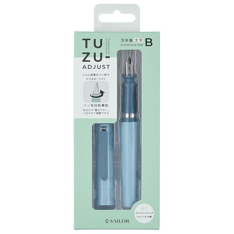 перьевая ручка моряка TUZU ADJUST перьевая ручка для начинающих повседневное использование самоупаковка светло-голубой жирный 12-0541-641
перьевая ручка моряка TUZU ADJUST перьевая ручка для начинающих повседневное использование самоупаковка светло-голубой жирный 12-0541-641