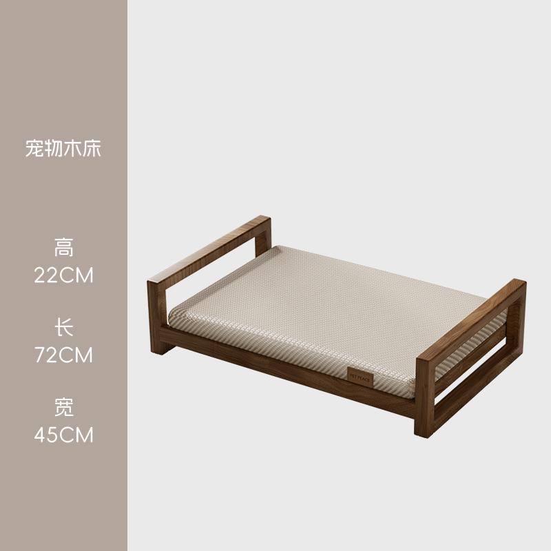 Solid Wood Elevated Dog Bed Breathable Raised Pet Cot for Small Dogs Summer Cooling Cat House Anti-Humidity Pet Furniture
Solid Wood Elevated Dog Bed Breathable Raised Pet Cot for Small Dogs Summer Cooling Cat House Anti-Humidity Pet Furniture